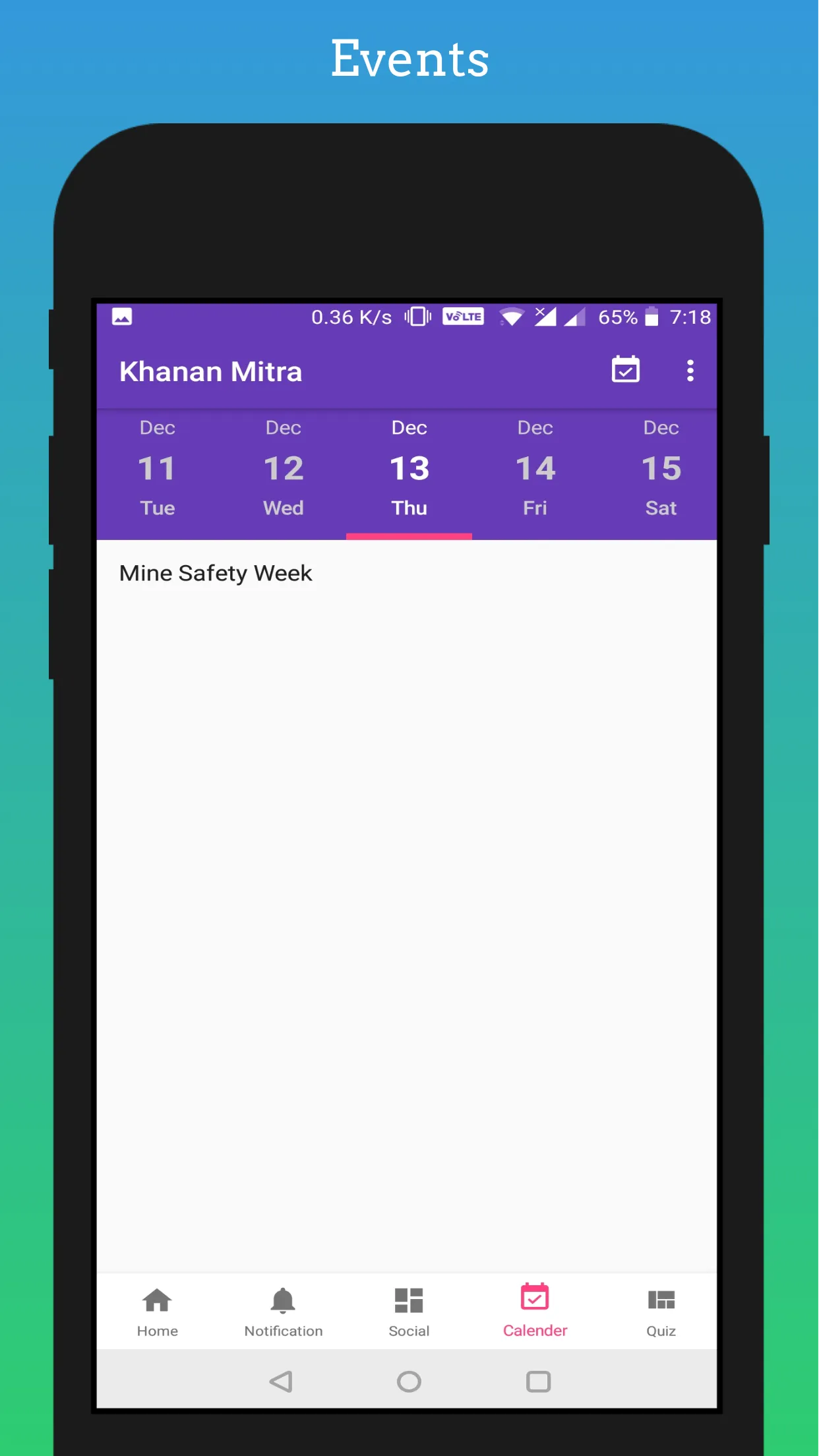 Khanan Mitra | Indus Appstore | Screenshot