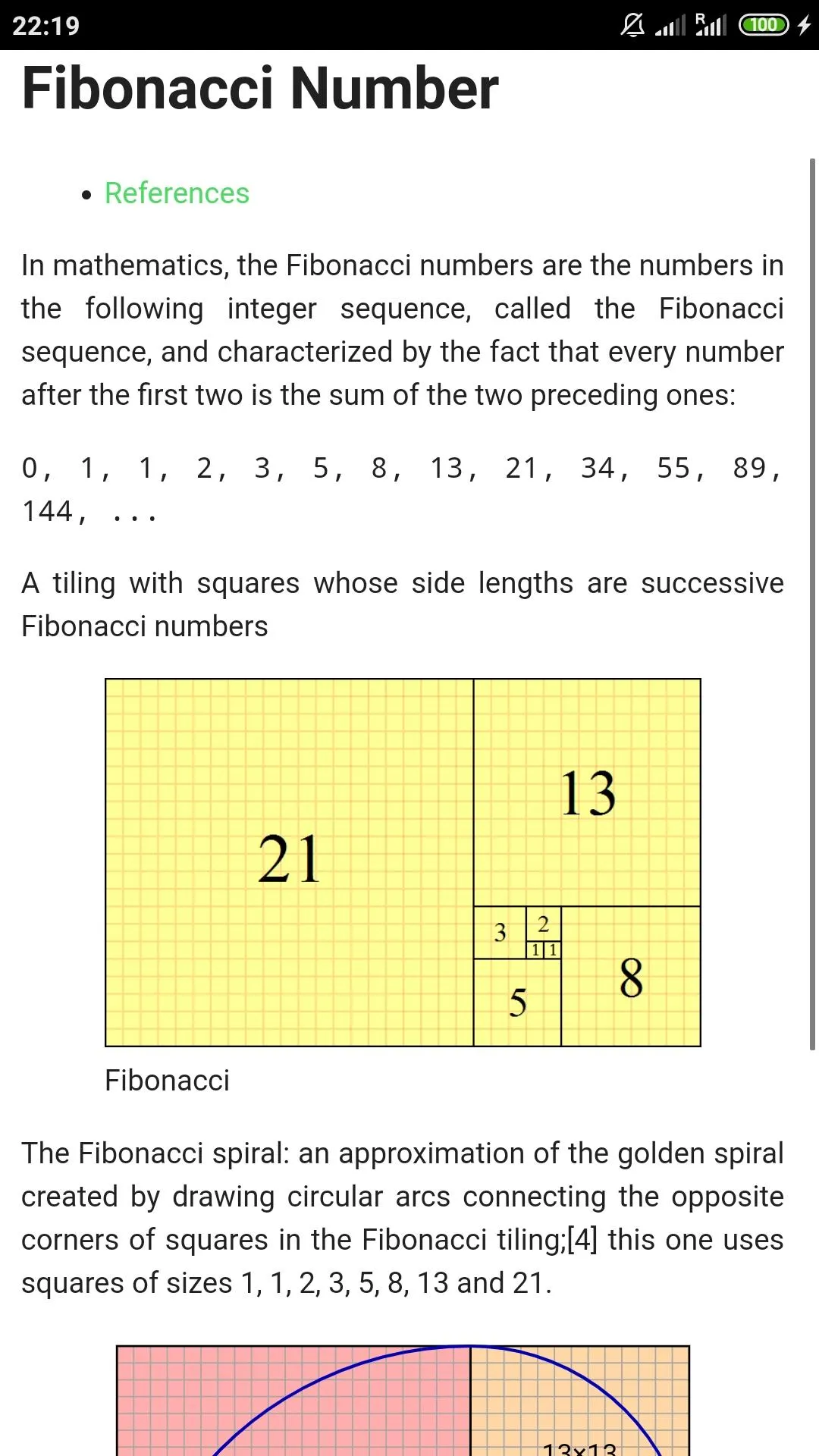 JavaScript Algorithms and Data | Indus Appstore | Screenshot