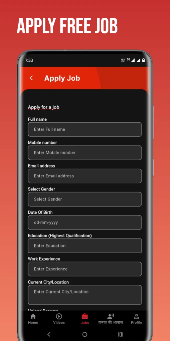 Tube Discover | Indus Appstore | Screenshot