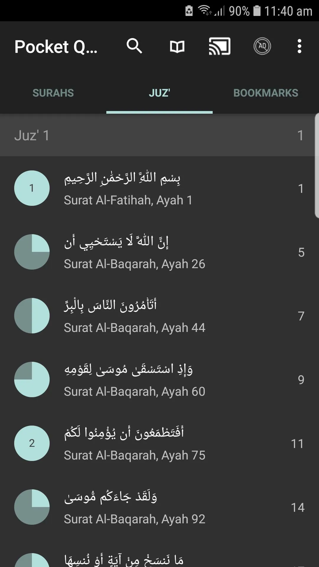 Pocket Quran | Indus Appstore | Screenshot