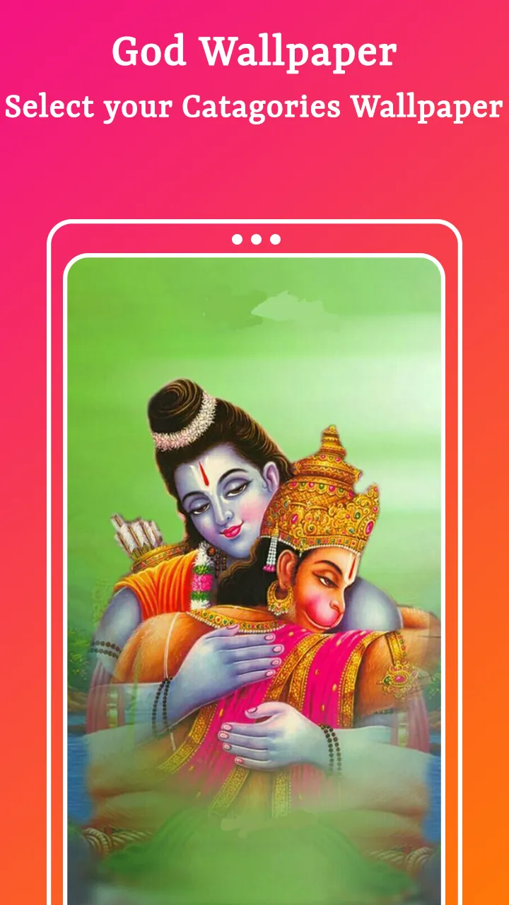 All God Hd Wallpaper | Indus Appstore | Screenshot