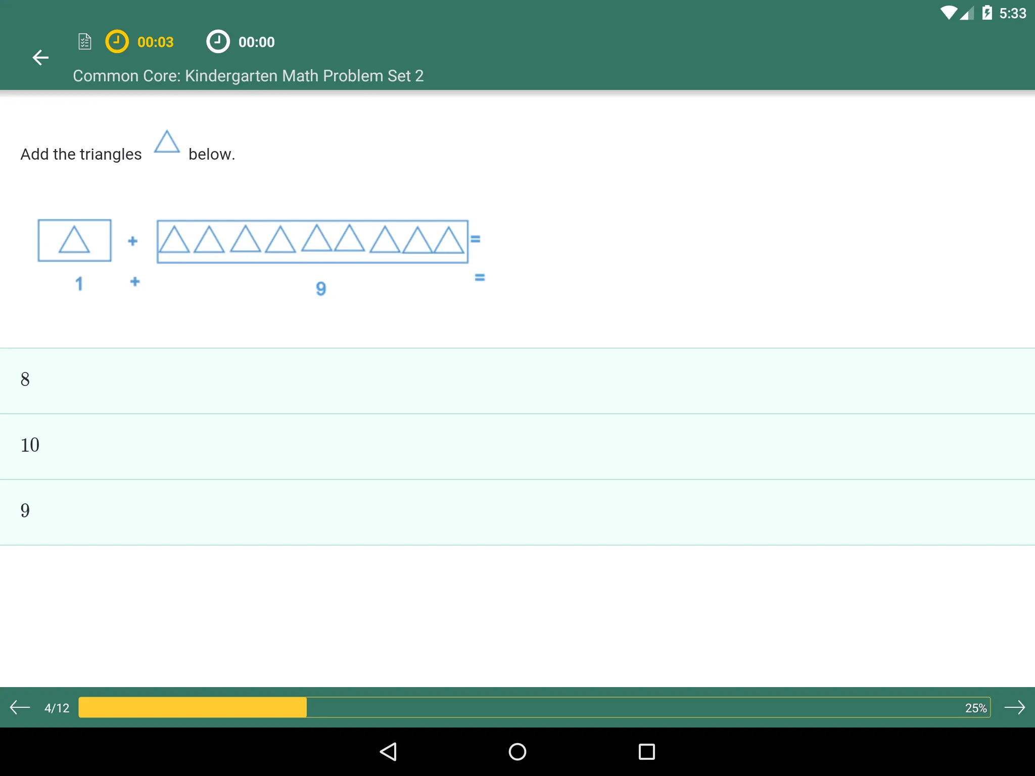 Common Core Kindergarten Math | Indus Appstore | Screenshot