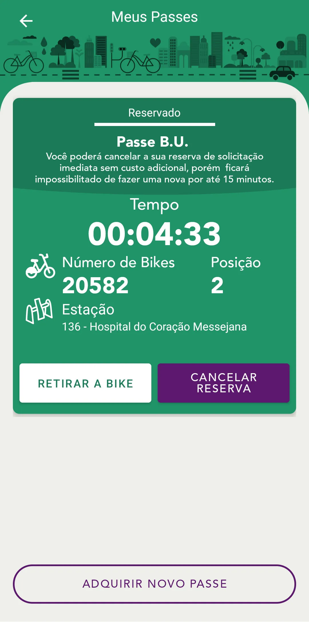 Bicicletar | Indus Appstore | Screenshot