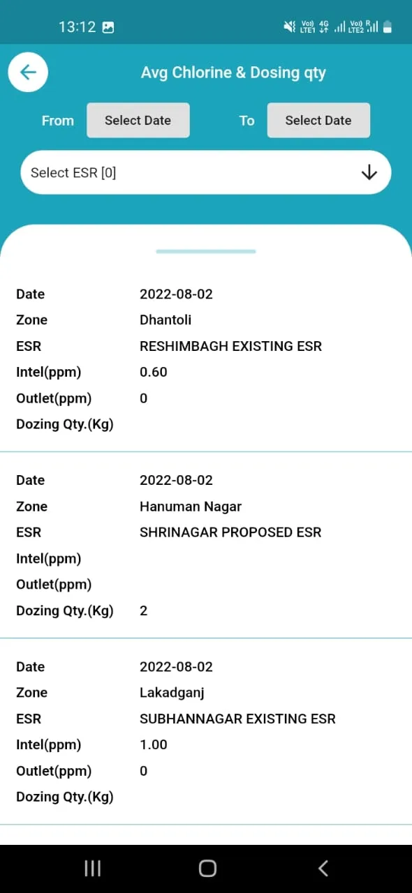 Sampark OCW | Indus Appstore | Screenshot