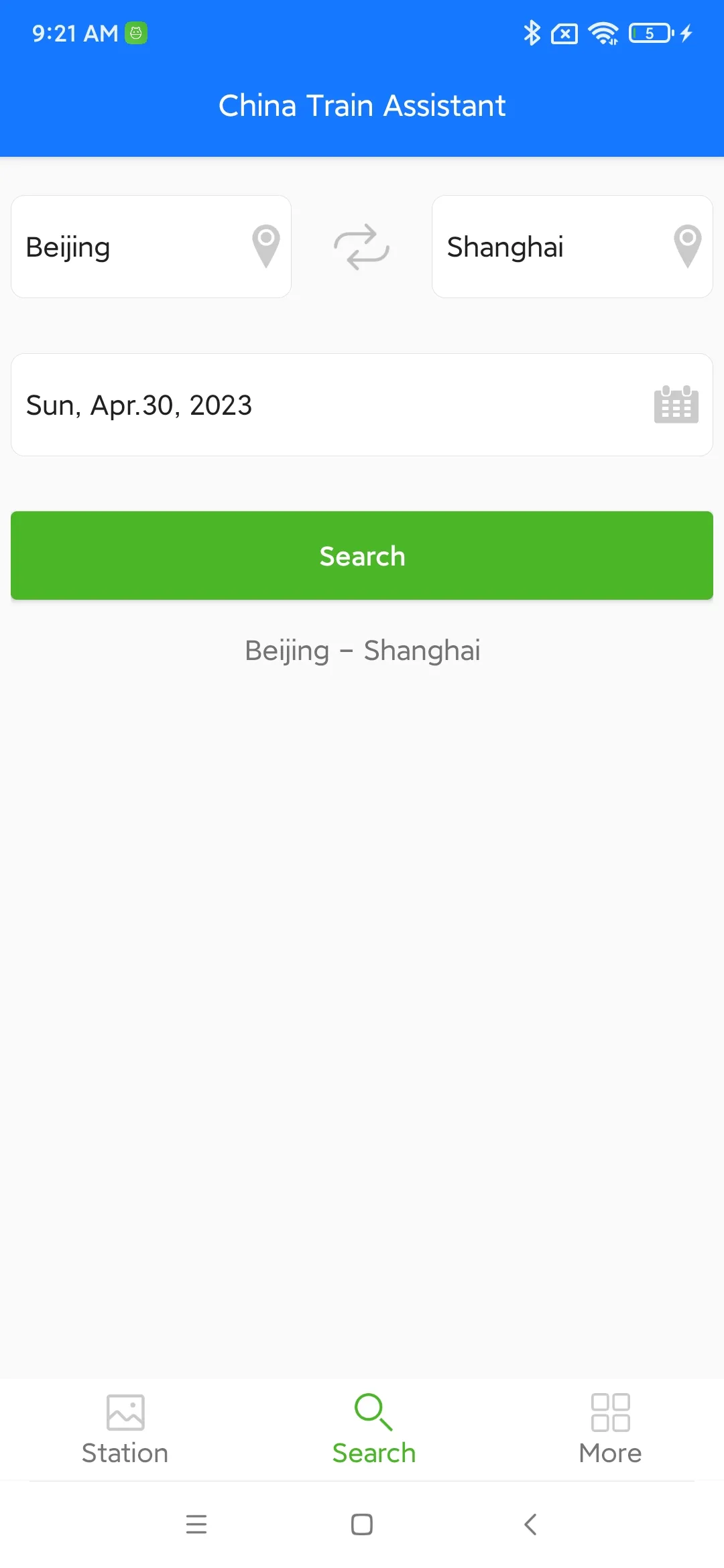 China Train Assistant | Indus Appstore | Screenshot