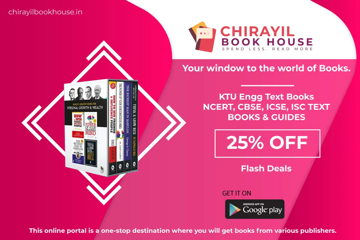 Chirayil Book House | Indus Appstore | Screenshot