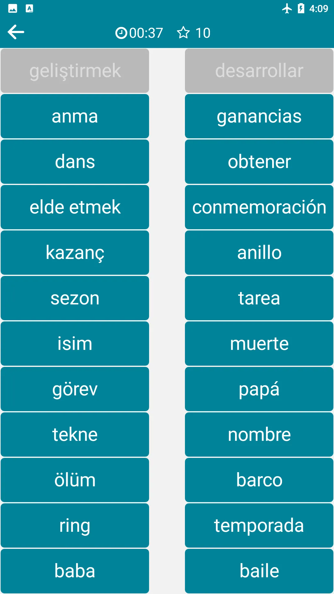 Turkish - Spanish | Indus Appstore | Screenshot