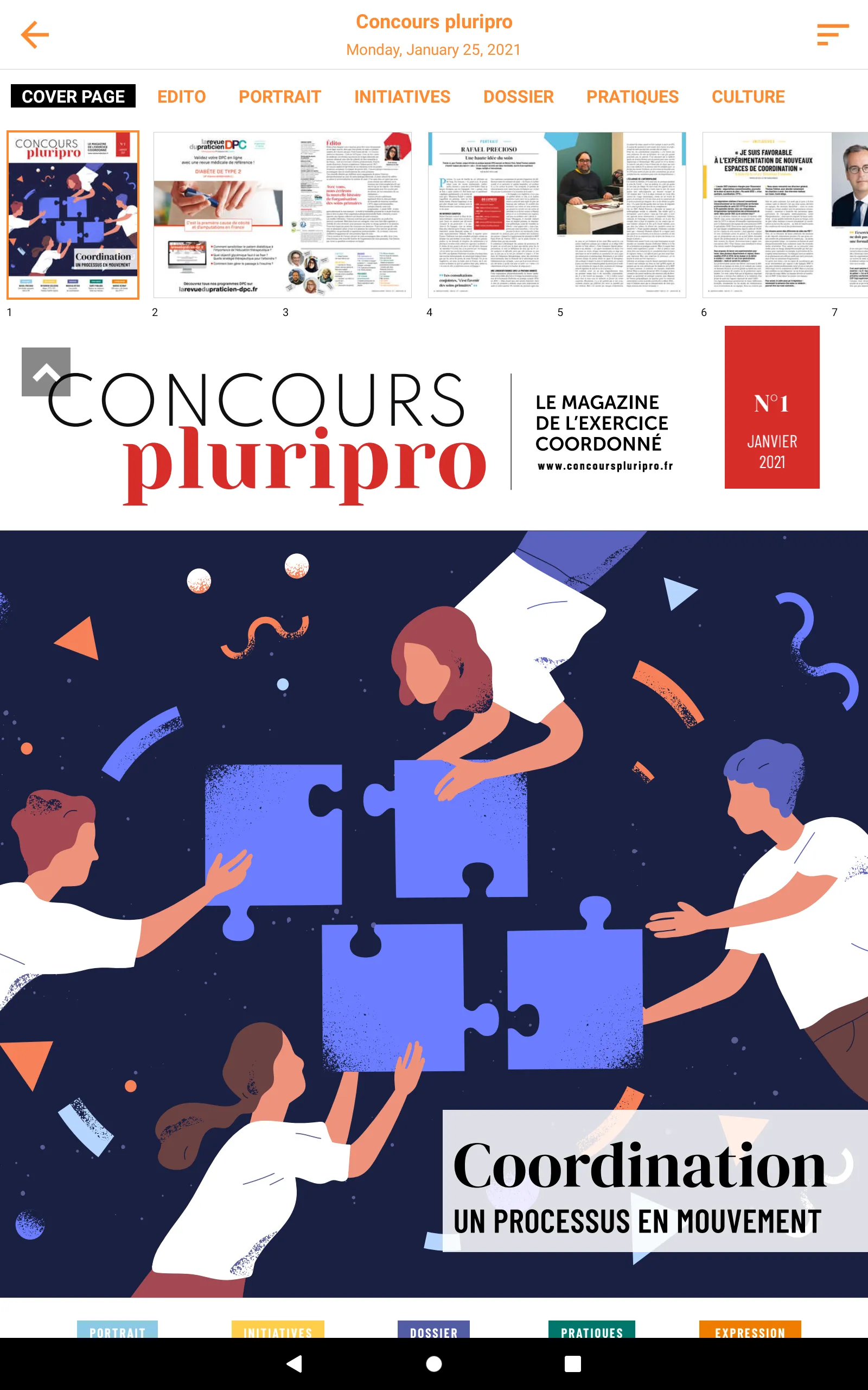 Concours pluripro | Indus Appstore | Screenshot