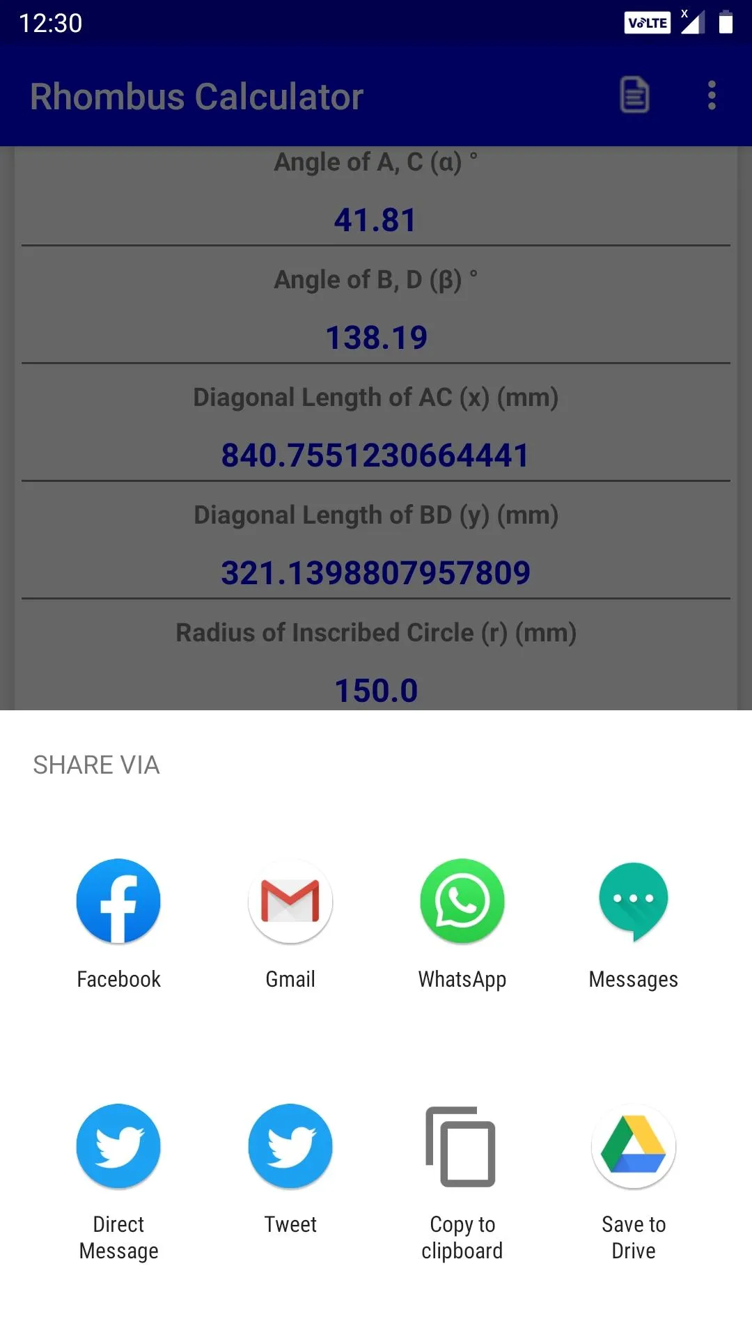 Rhombus Calculator | Indus Appstore | Screenshot