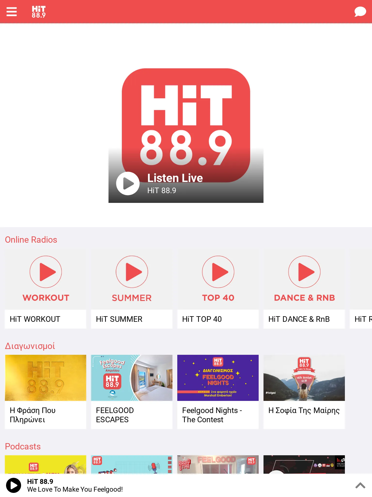 HiT 88.9 | Indus Appstore | Screenshot