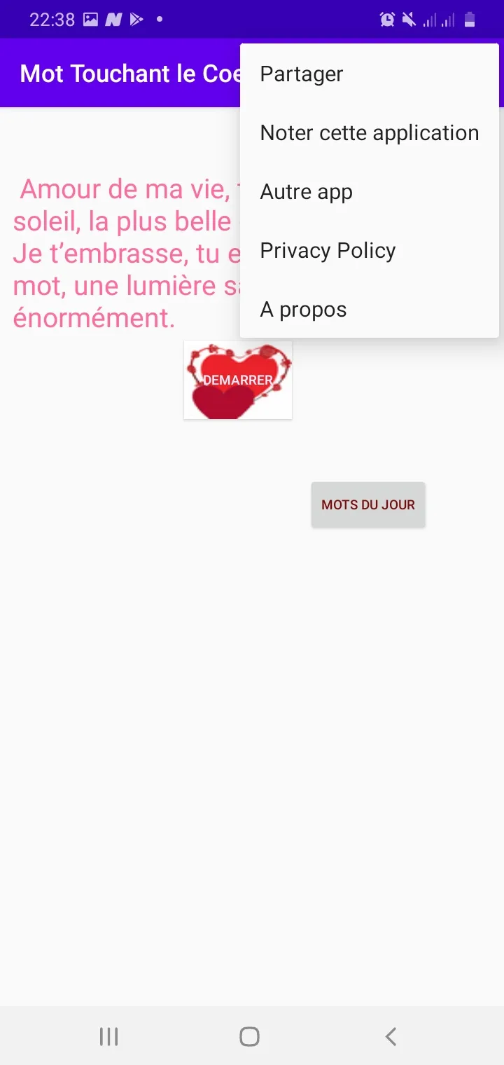 Mot Touchant le cœur 2023 | Indus Appstore | Screenshot