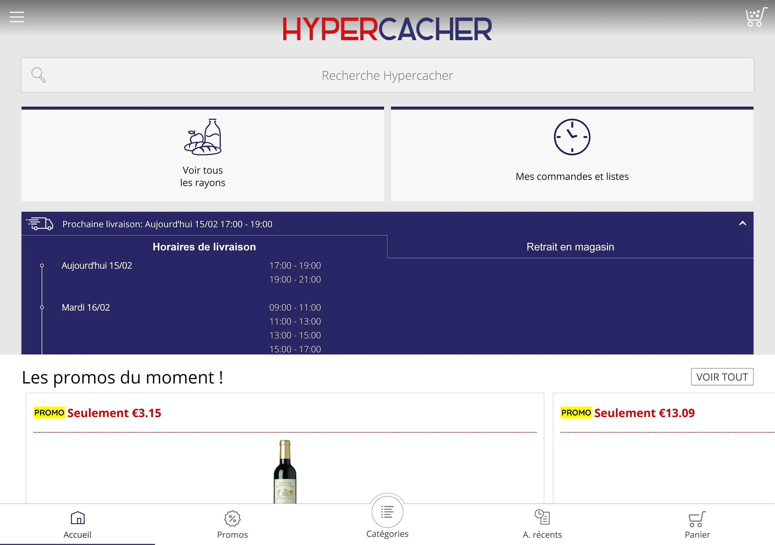 Hypercacher | Indus Appstore | Screenshot