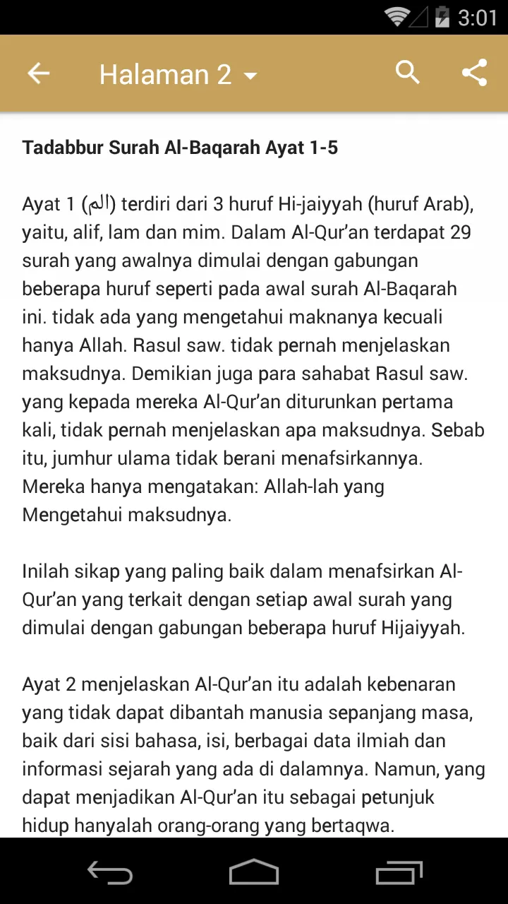 Digital Qur'an Tadabbur | Indus Appstore | Screenshot