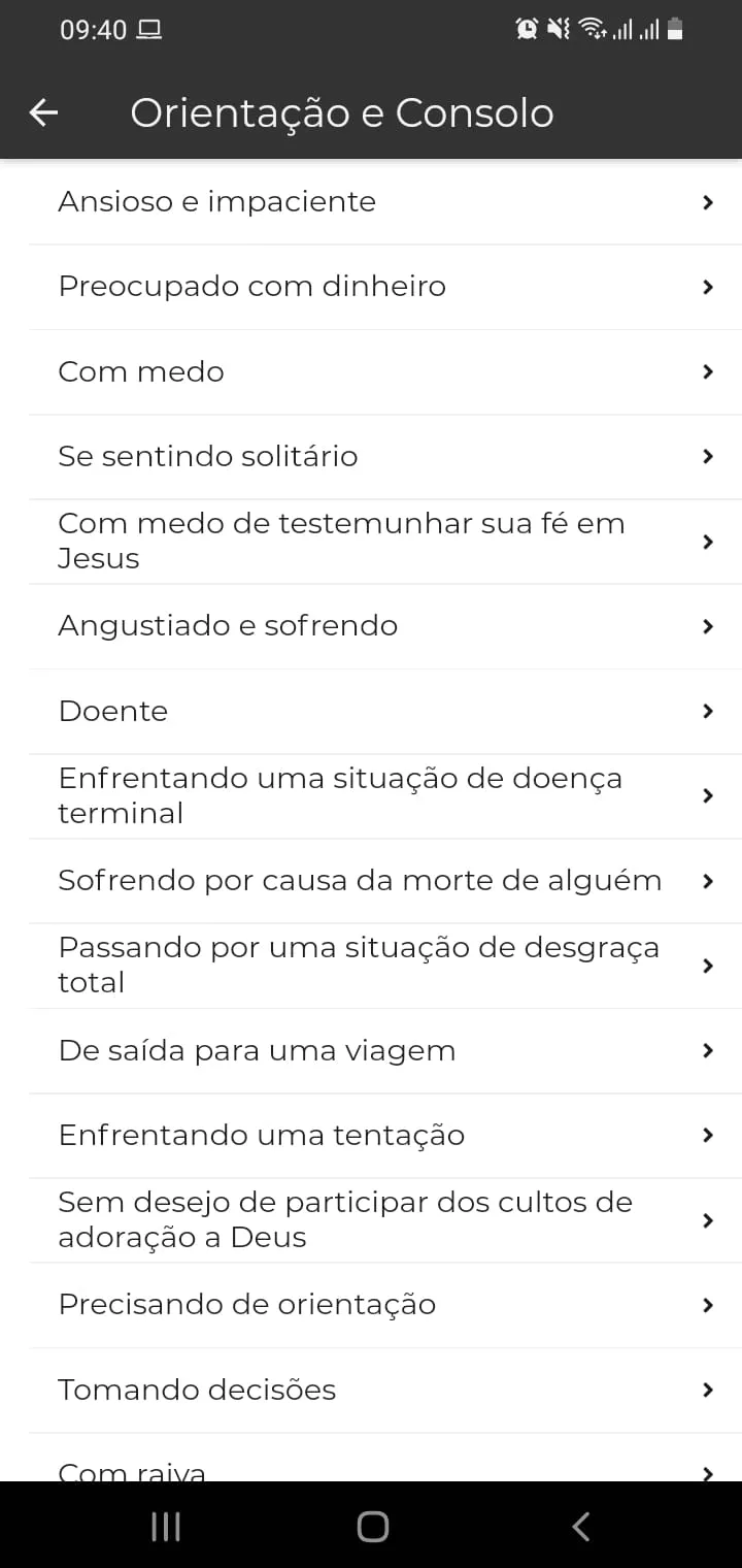 Holy Bible NIV - V1 | Indus Appstore | Screenshot