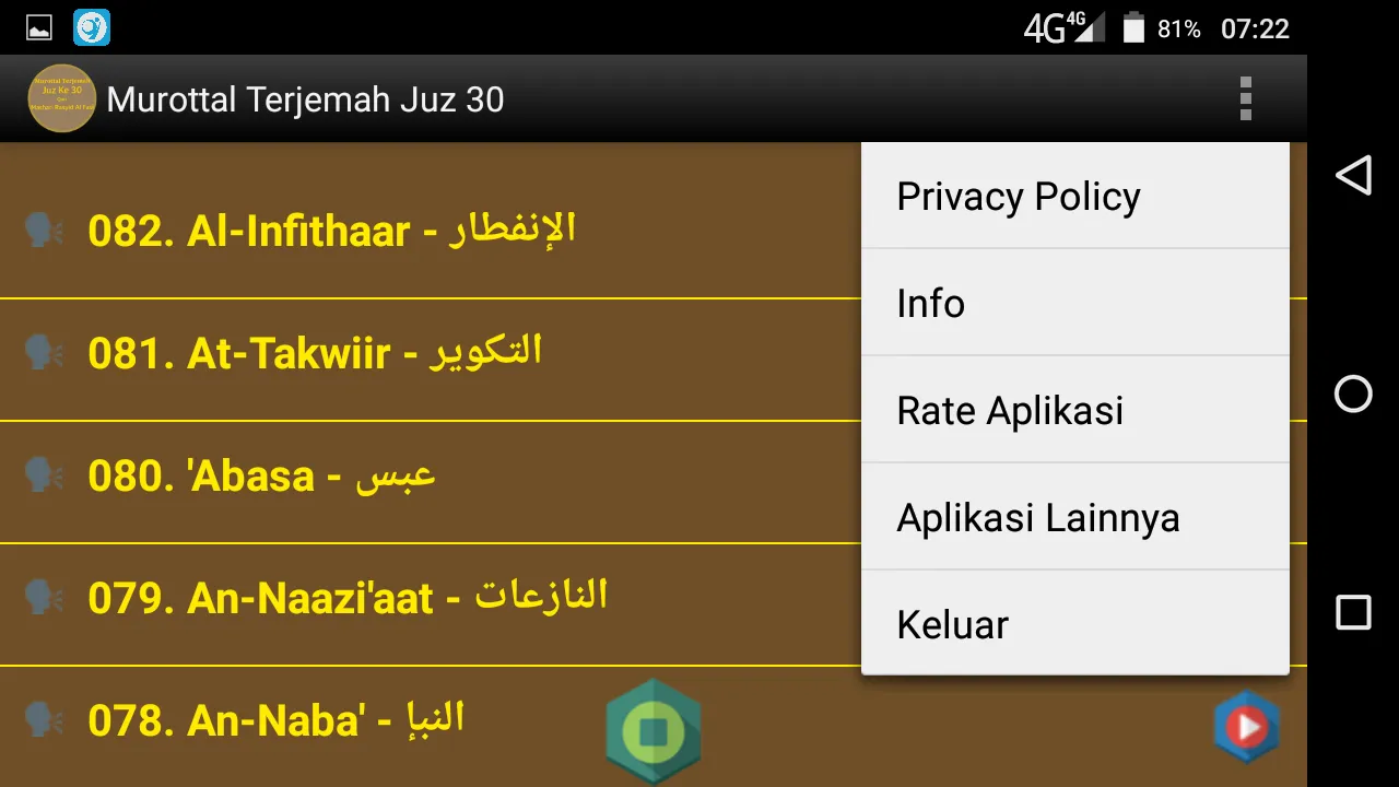 Murottal Terjemah Juz 30 | Indus Appstore | Screenshot