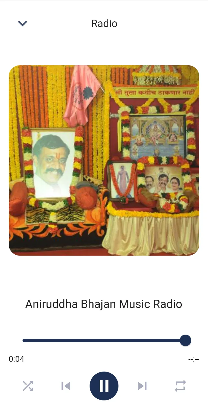 Aniruddha Bhajan Music | Indus Appstore | Screenshot