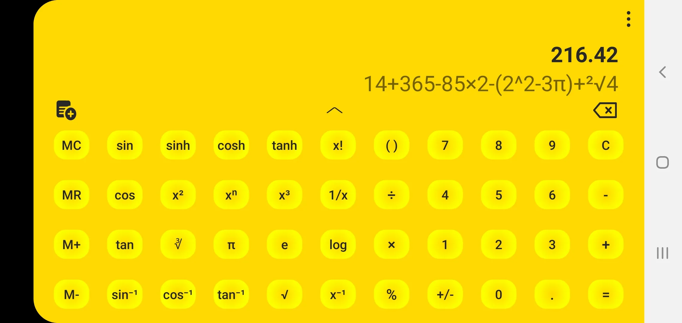 Calculator very fast & simple | Indus Appstore | Screenshot