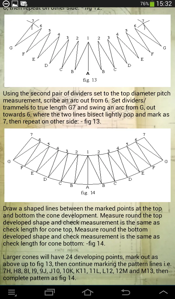 Oblique Cone Developer | Indus Appstore | Screenshot