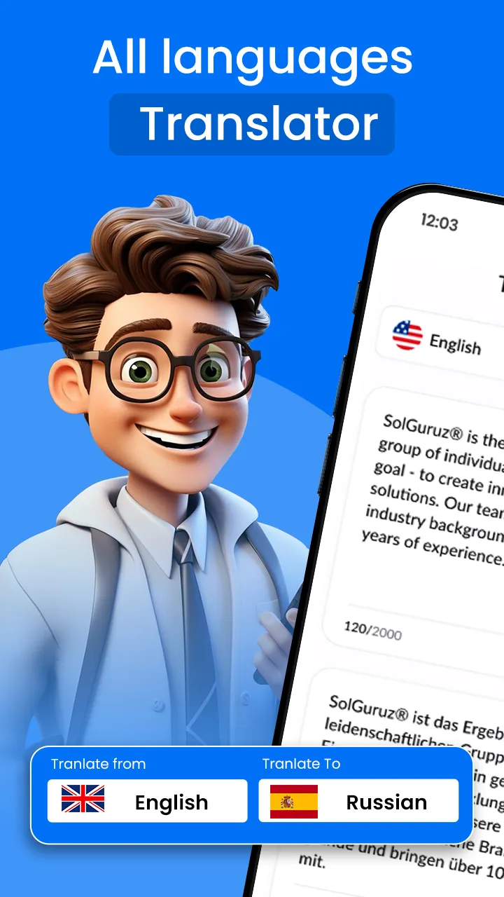 AI Translate All Languages | Indus Appstore | Screenshot