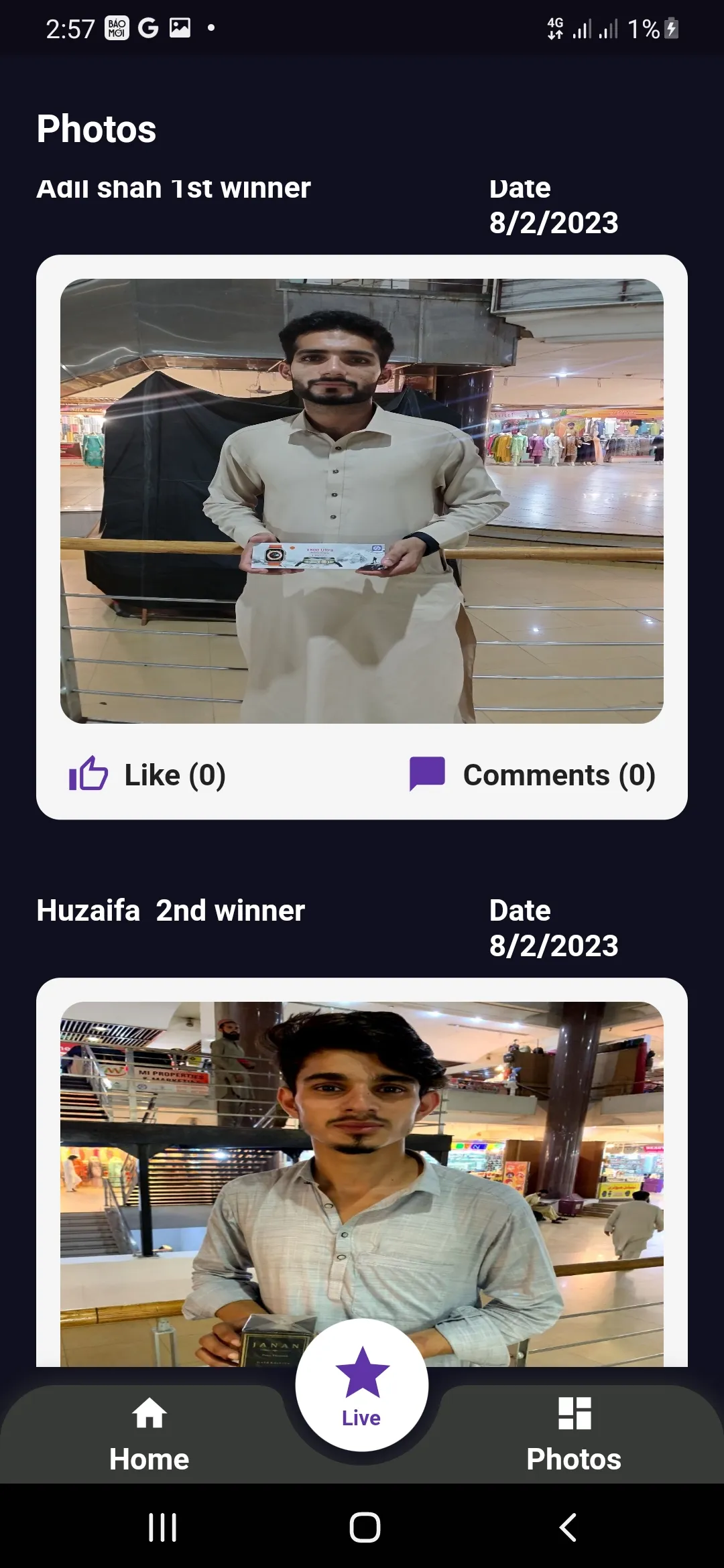 Pak Lucky Draw | Indus Appstore | Screenshot