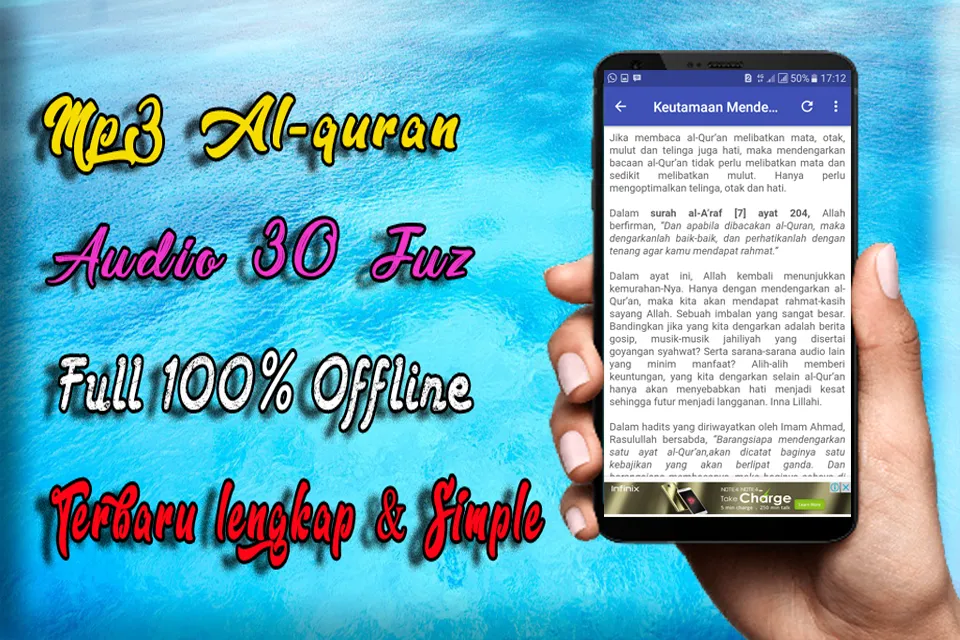 MP3 Al Quran Lengkap 30 Juz | Indus Appstore | Screenshot