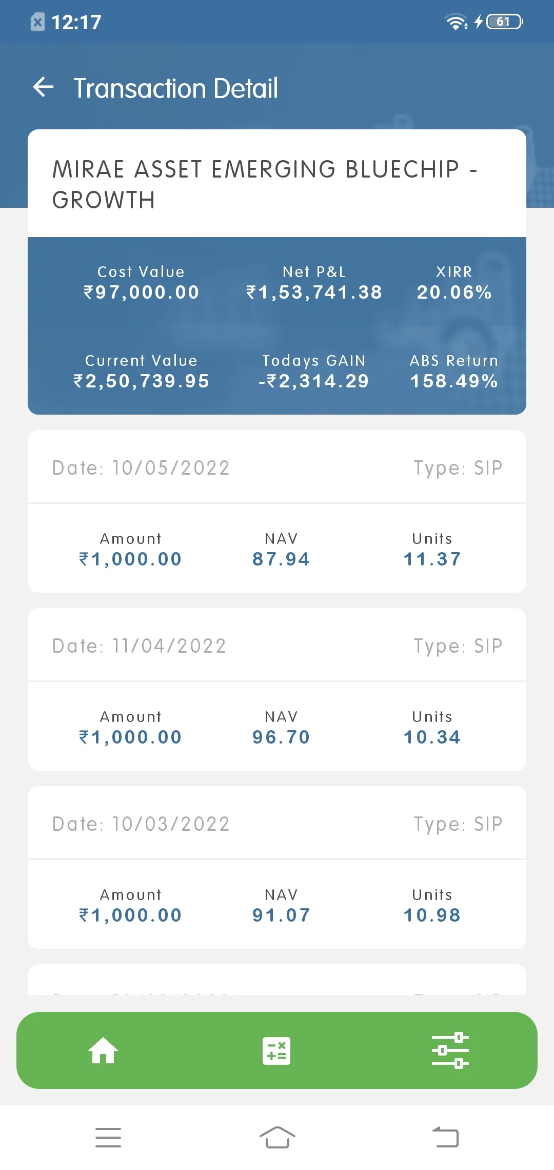 VCare Investment | Indus Appstore | Screenshot