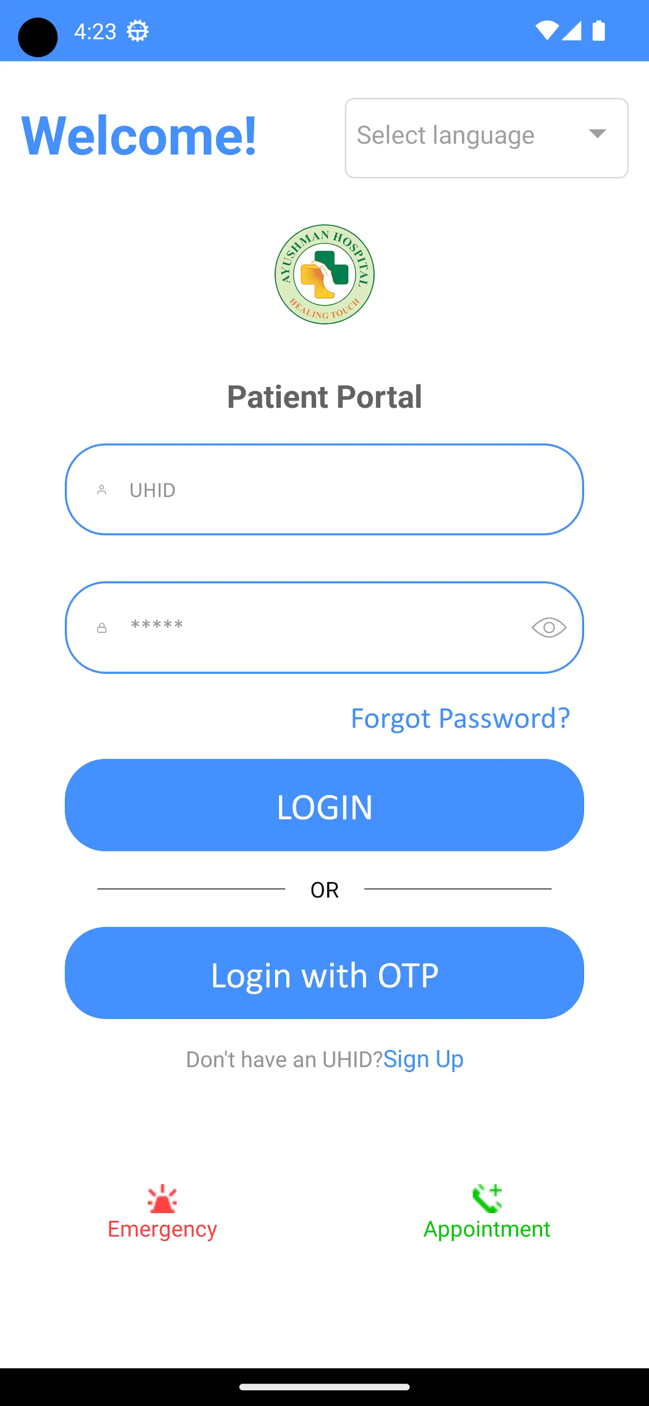 Ayushman Patient Portal | Indus Appstore | Screenshot