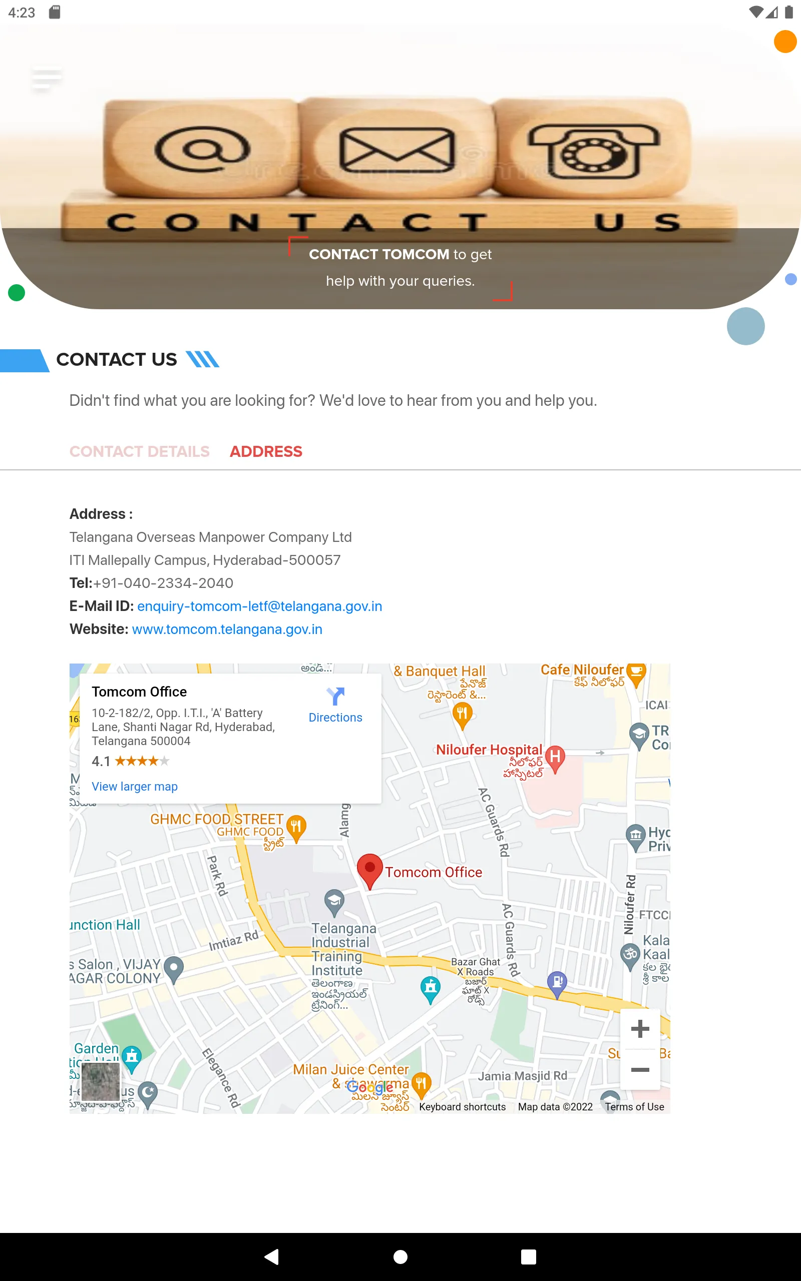 TOMCOM | Indus Appstore | Screenshot