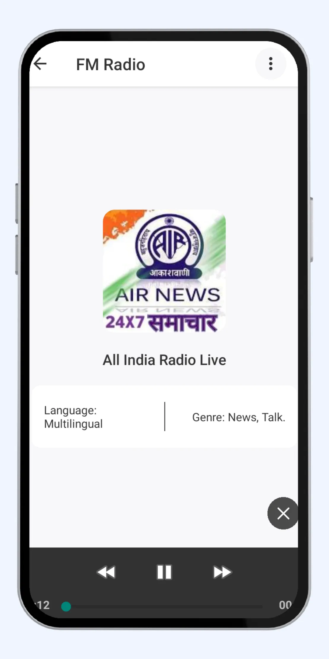 NewsPiece - Hindi News Live TV | Indus Appstore | Screenshot