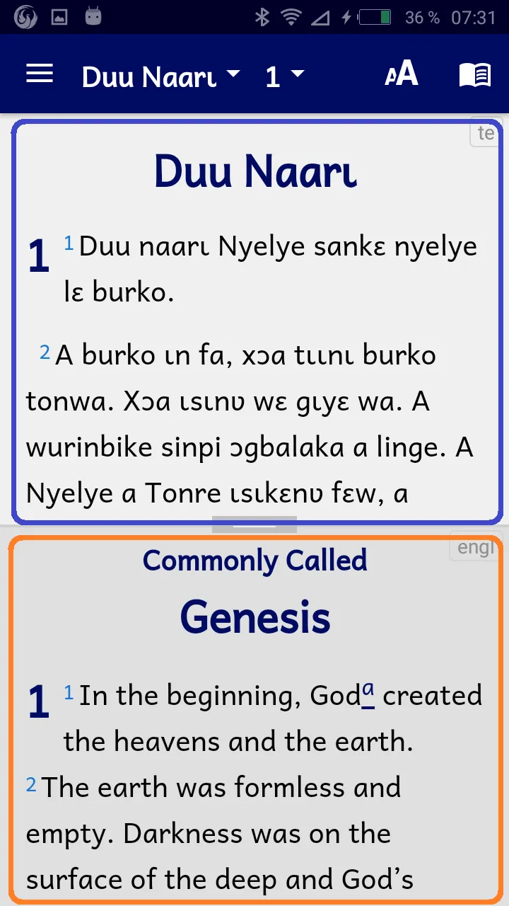 Teen Loron Bible et franc Engl | Indus Appstore | Screenshot