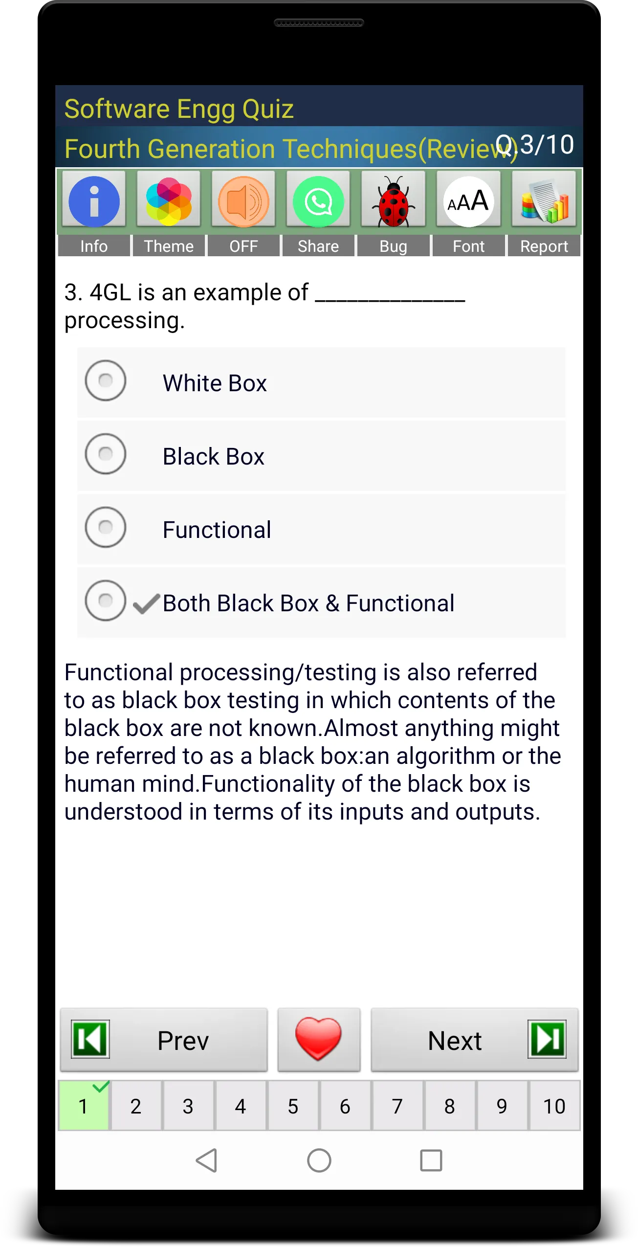 Software Engineering Quiz | Indus Appstore | Screenshot