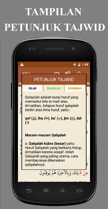 Al Quran Tajwid, Tafsir, Audio | Indus Appstore | Screenshot