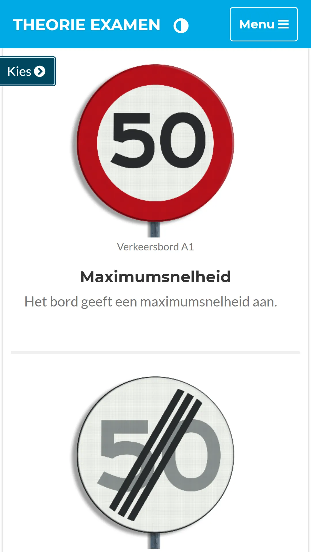 Dutch Driving Exam CBR 2024 | Indus Appstore | Screenshot