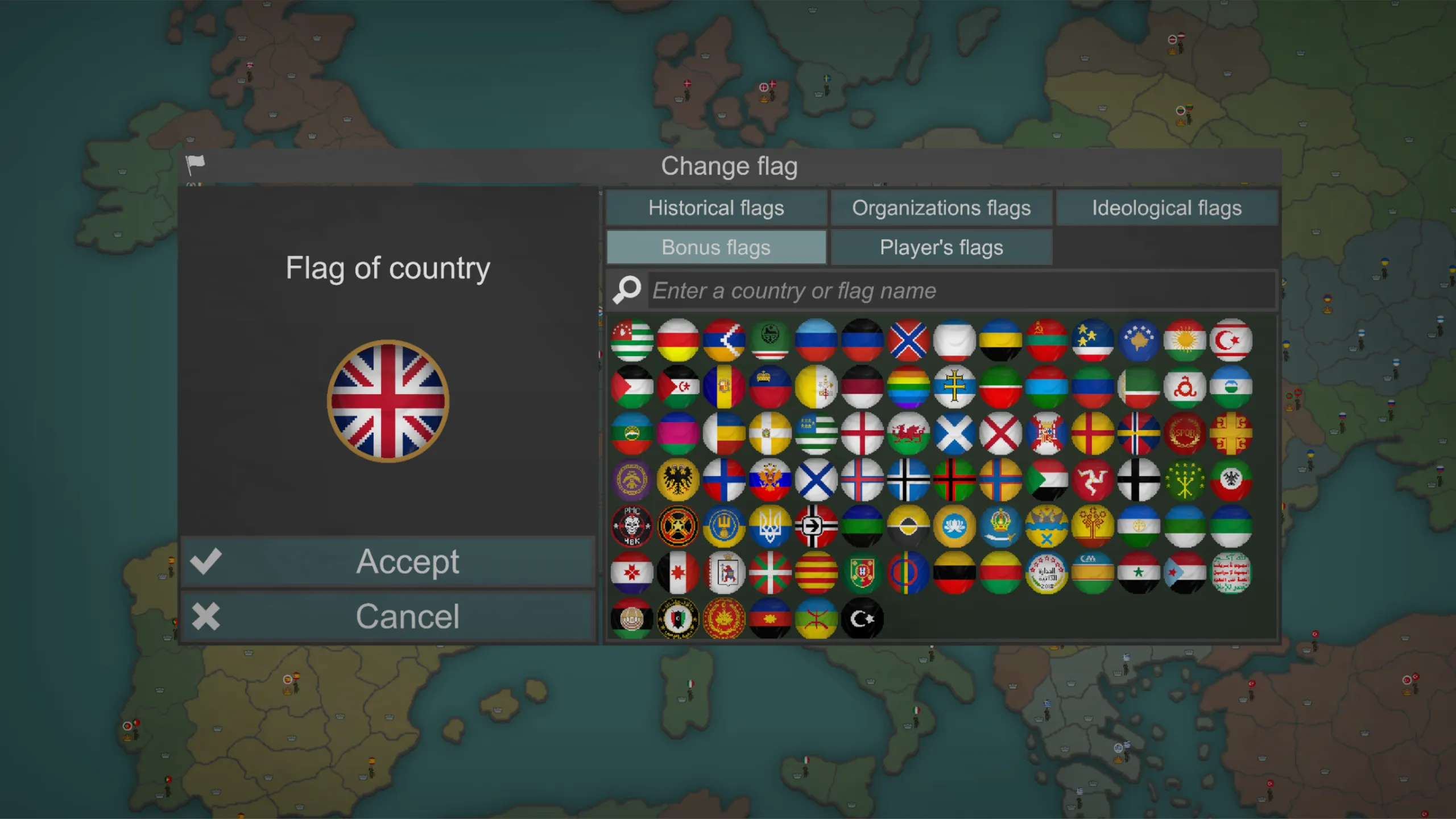 Our Empire Remake | Indus Appstore | Screenshot