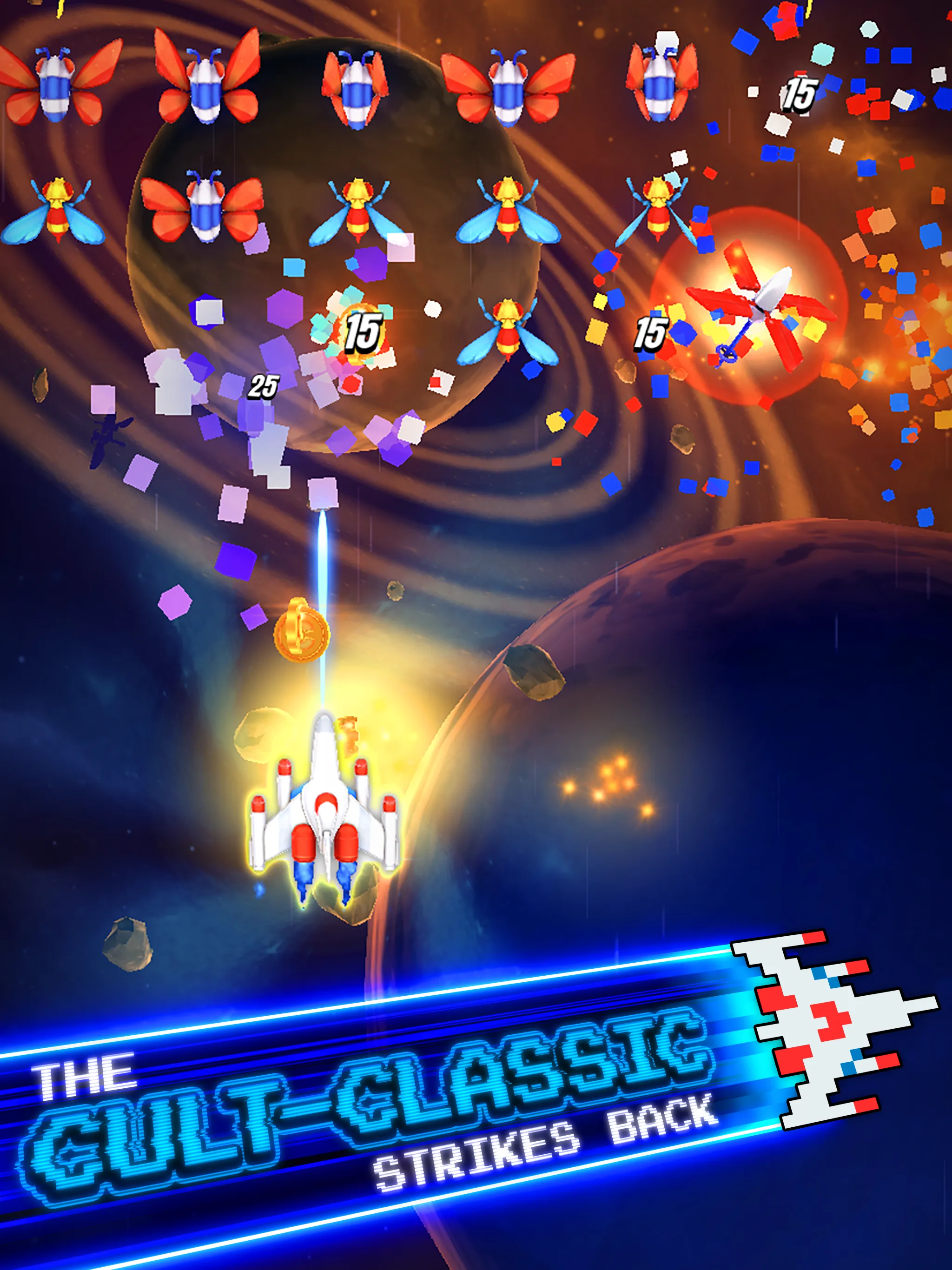 Galaga Wars | Indus Appstore | Screenshot