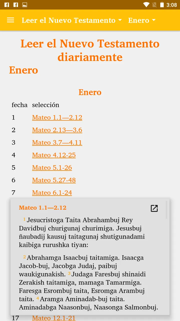 Salasaca Quichua Bible | Indus Appstore | Screenshot