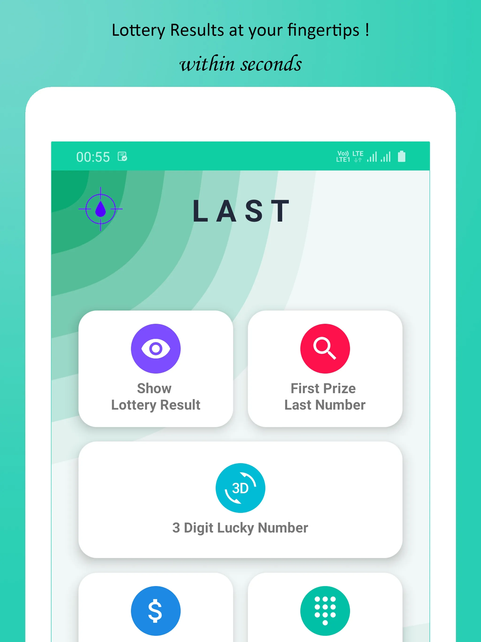 LAST-Lottery All Sambad Today | Indus Appstore | Screenshot