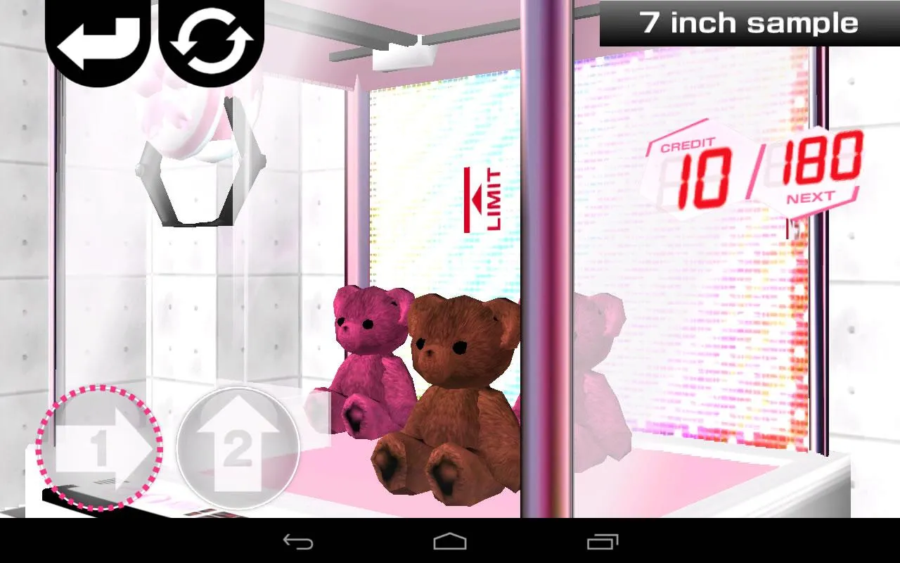 SaPrize ~The Crane Game~ | Indus Appstore | Screenshot