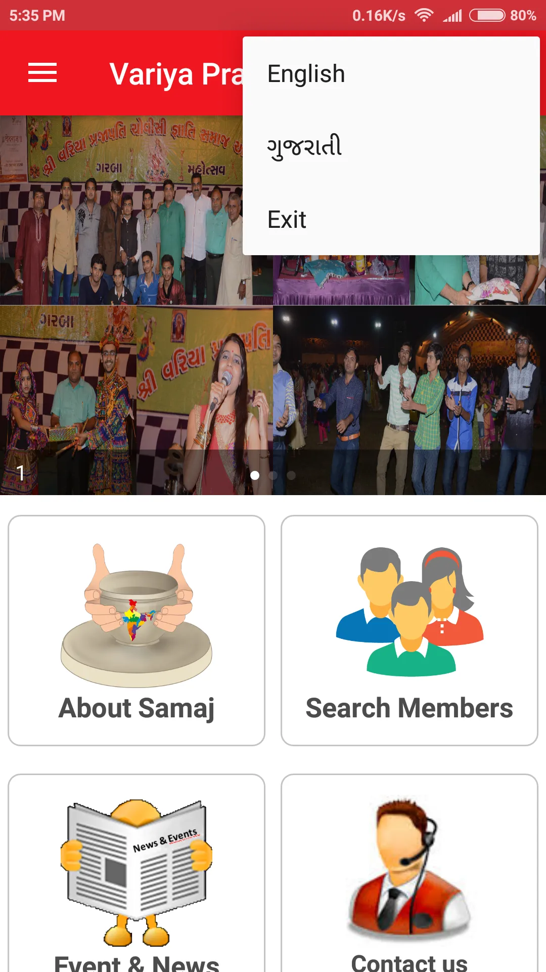 24 VARIYA PRAJAPATI SAMAJ | Indus Appstore | Screenshot