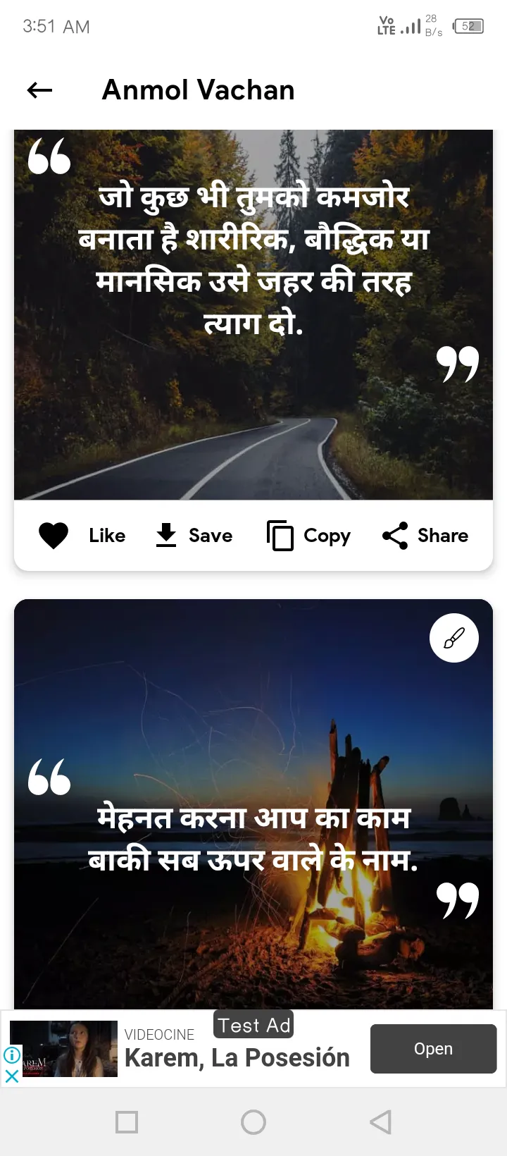 Shayari Quotes Status | Indus Appstore | Screenshot