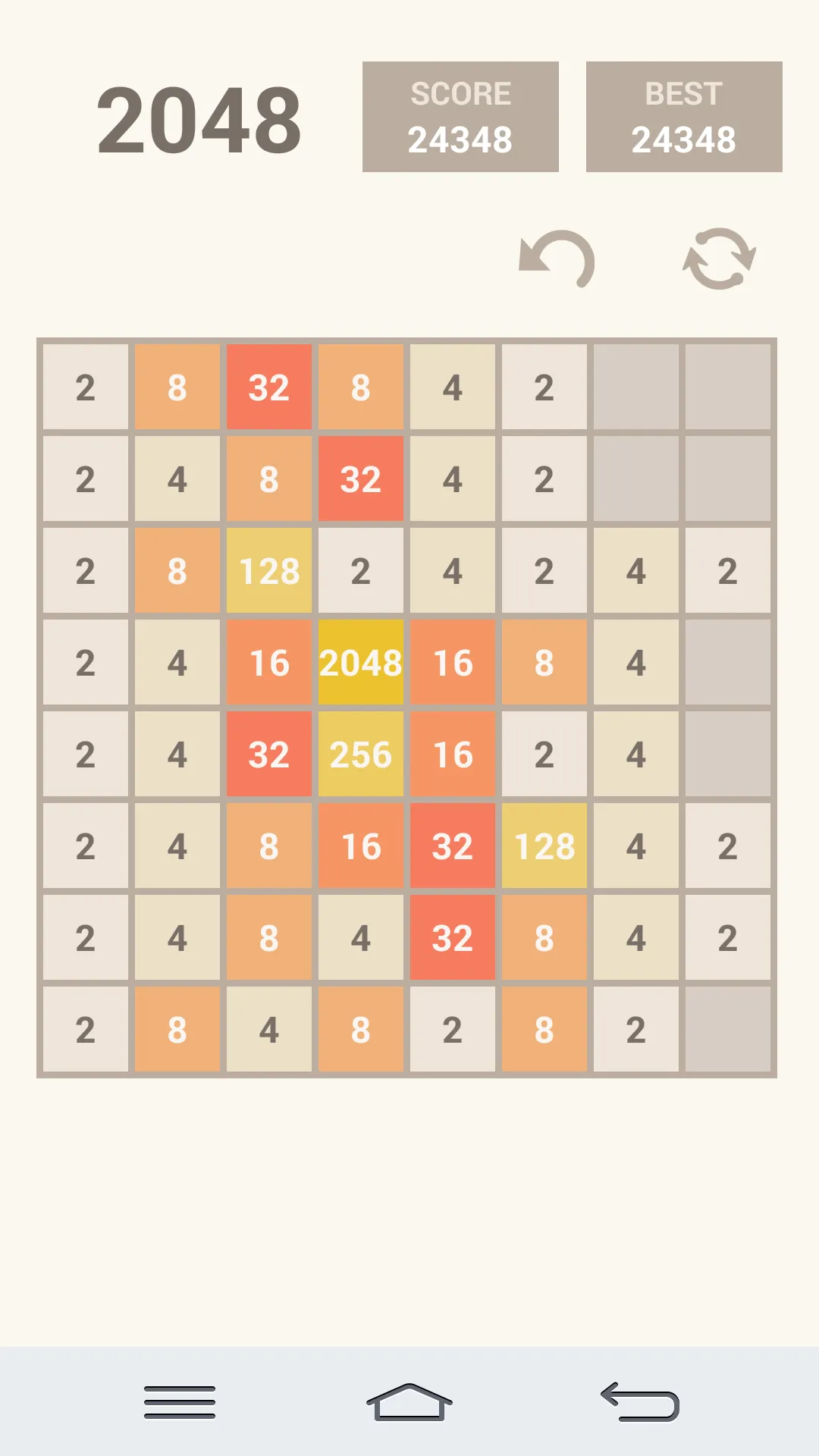 2048 Ultimate | Indus Appstore | Screenshot