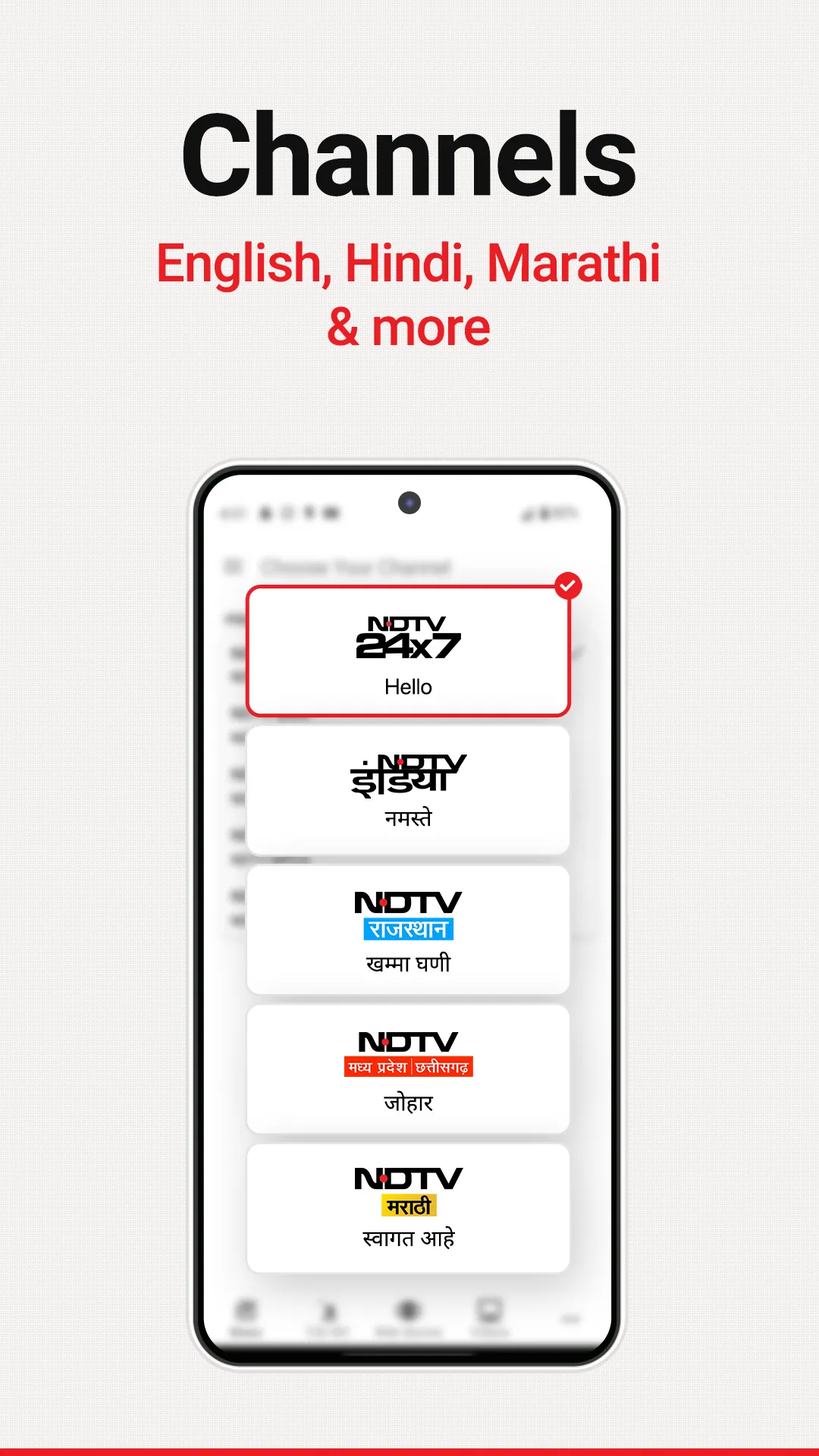 NDTV : Daily News & Updates | Indus Appstore | Screenshot
