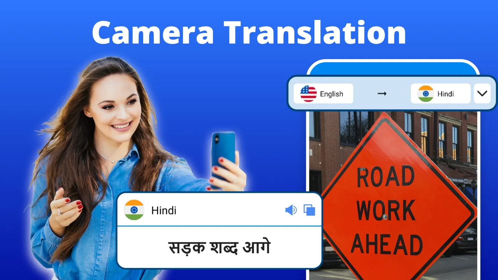 Speak Hindi Translate English | Indus Appstore | Screenshot