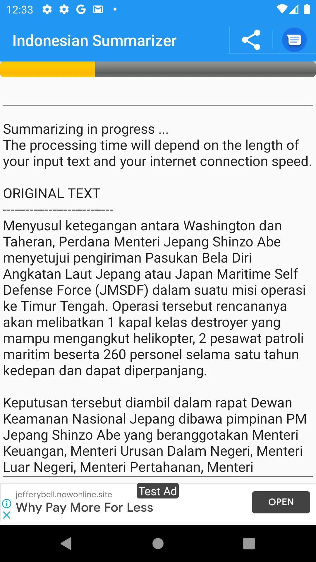 Indonesian Text Summarizer | Indus Appstore | Screenshot