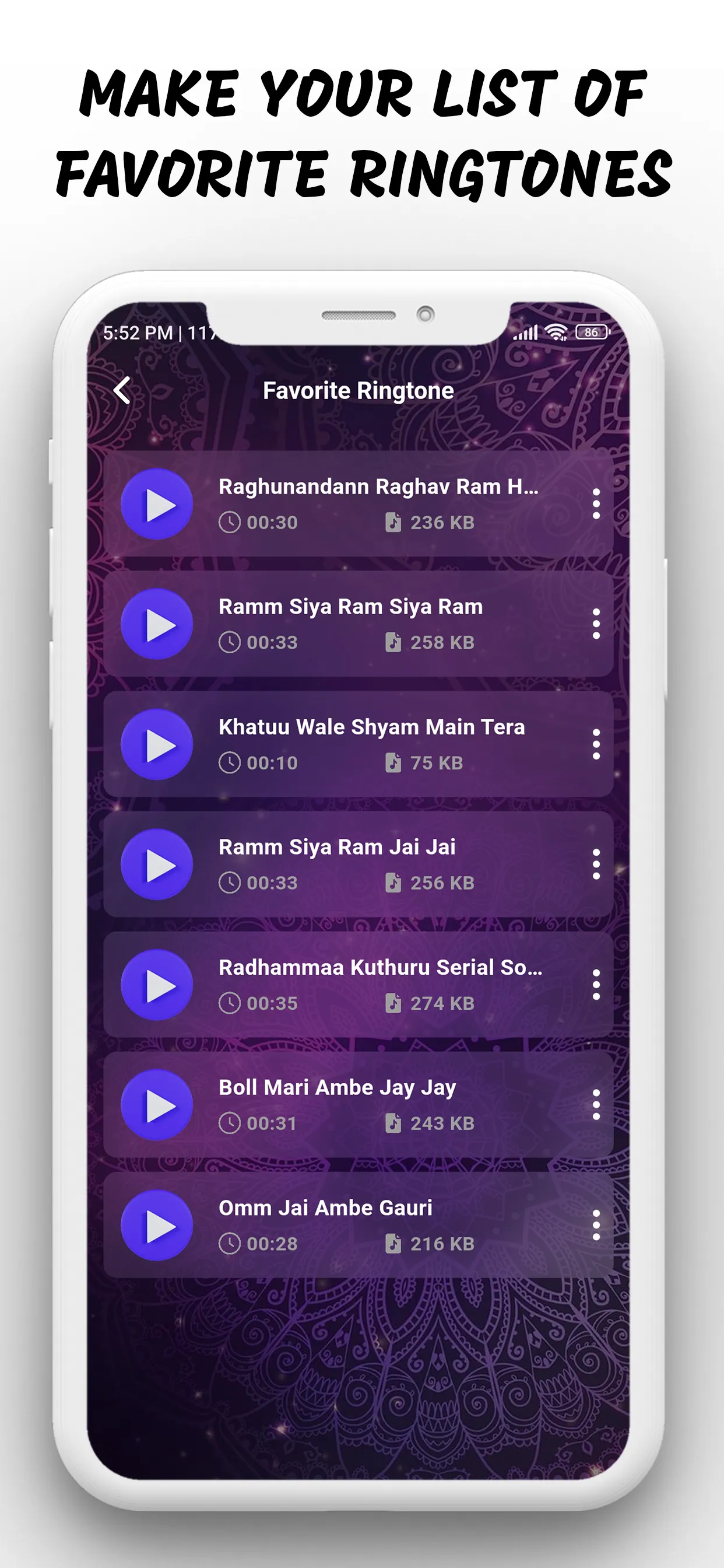 Bhakti Ringtones भक्ति रिंगटोन | Indus Appstore | Screenshot