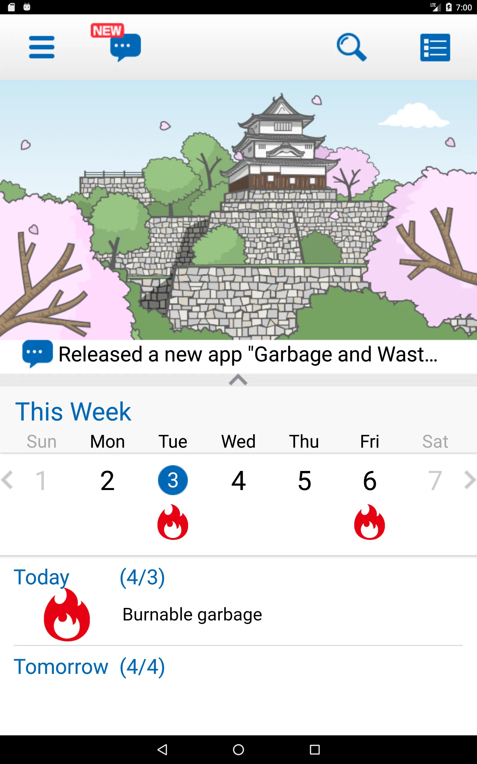 Marugame City Garbage App | Indus Appstore | Screenshot