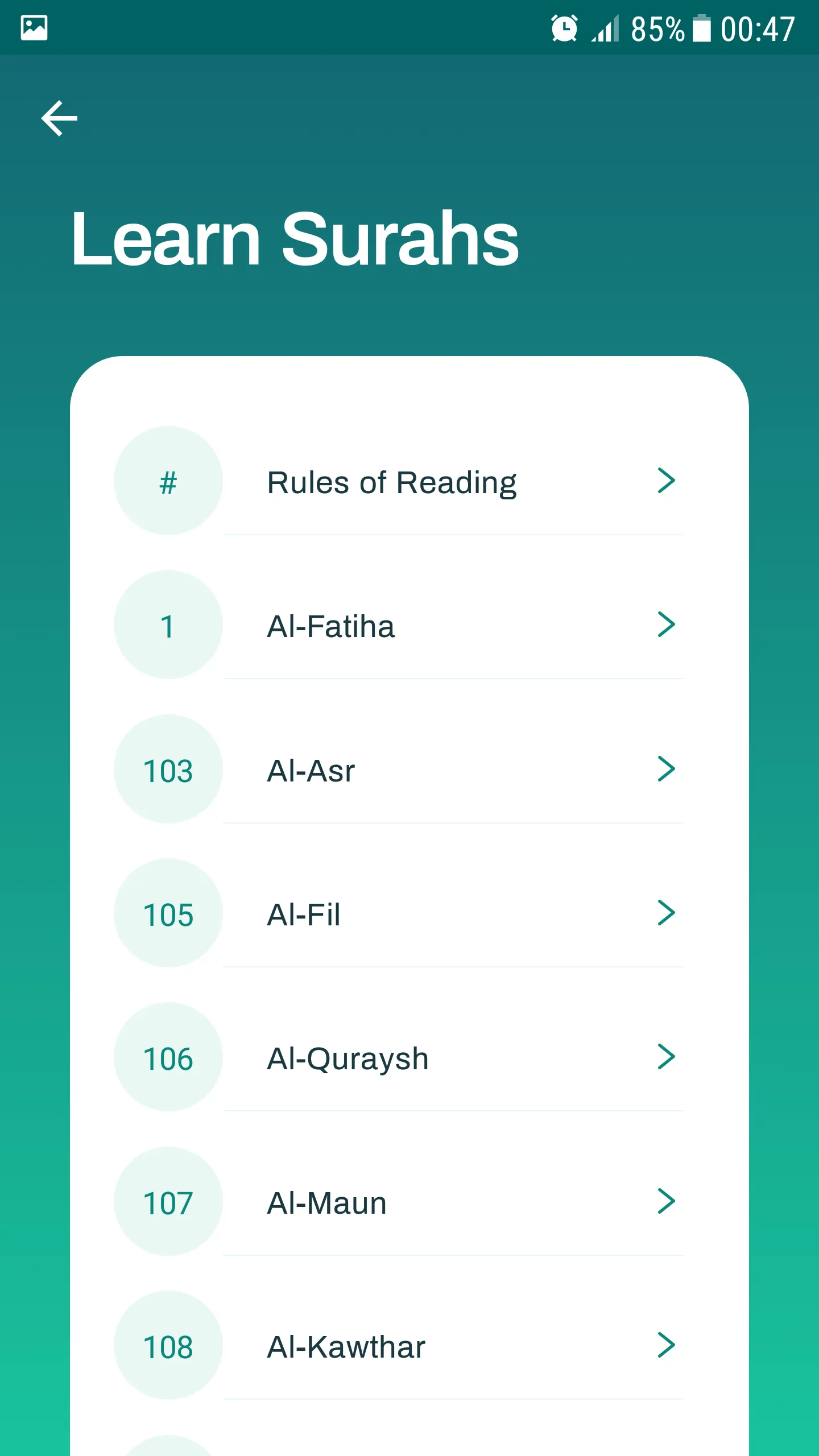 QuranStart | Indus Appstore | Screenshot