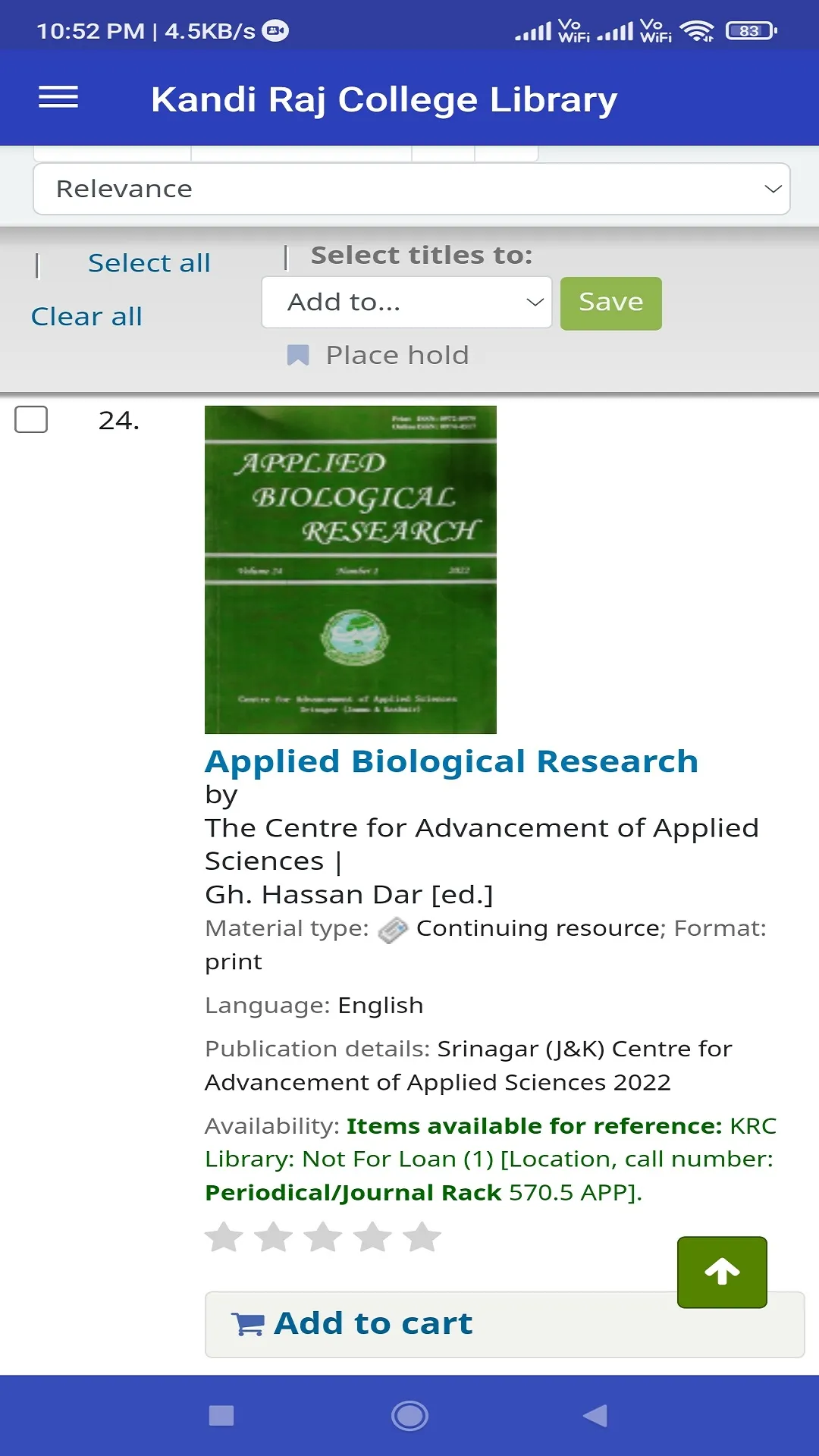 Kandi Raj College Library | Indus Appstore | Screenshot