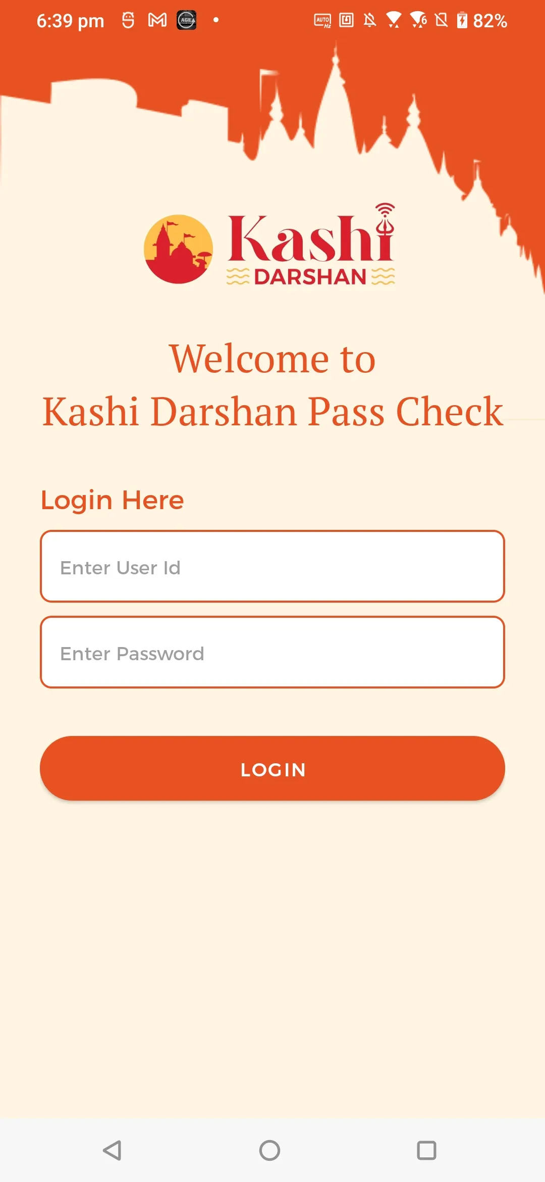 Kashi Darshan Pass Check | Indus Appstore | Screenshot