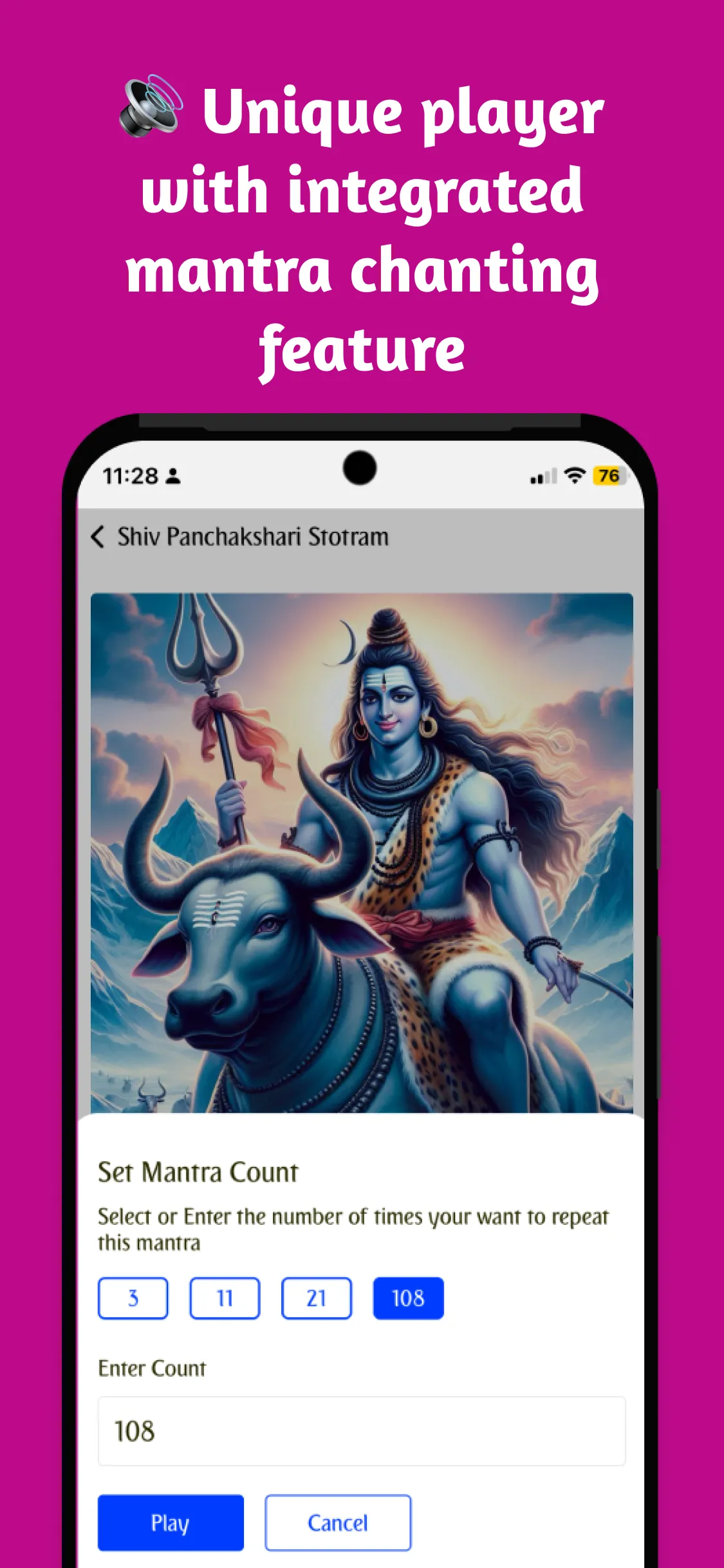 Mantra Repeater | Indus Appstore | Screenshot